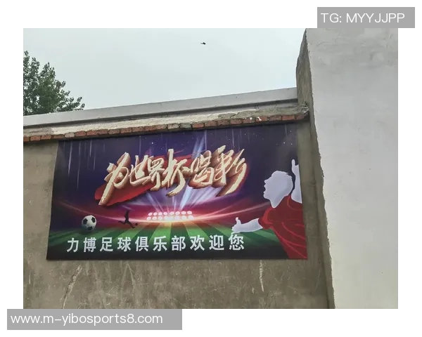足球封面揭秘：那些年我们追逐的绿茵梦想与激情瞬间