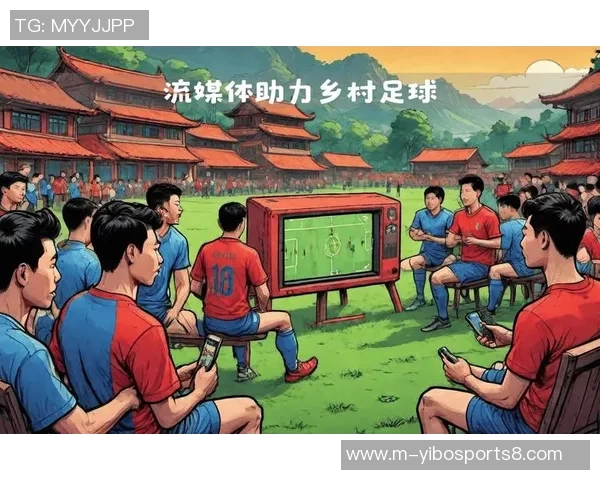 协和足球的魅力与精神传承探索团队合作与个人成长的完美结合