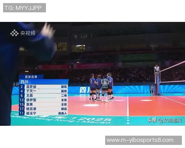 江苏女排与四川女排激战正酣谁能在赛场上笑到最后 江苏女排与四川女排激战正酣谁能在赛场上笑到最后
